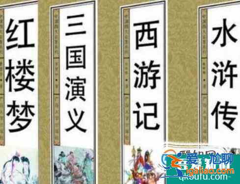什么樣的書值得看？