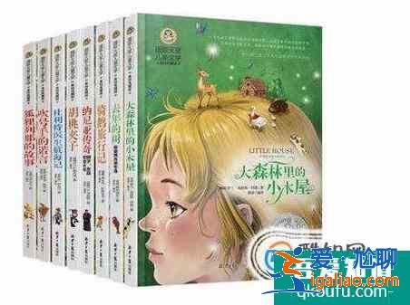 什么樣的書值得看？