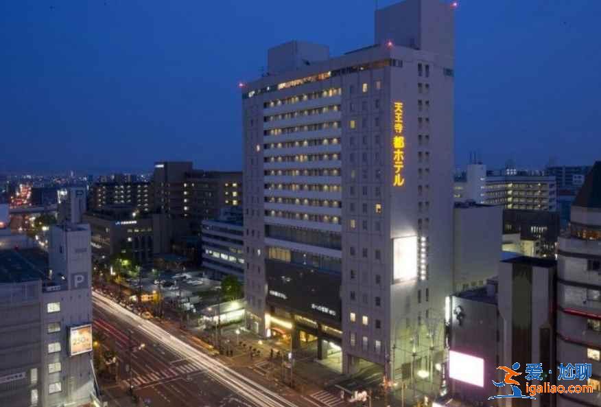 去大阪住哪里比較好，大阪人氣酒店推薦？