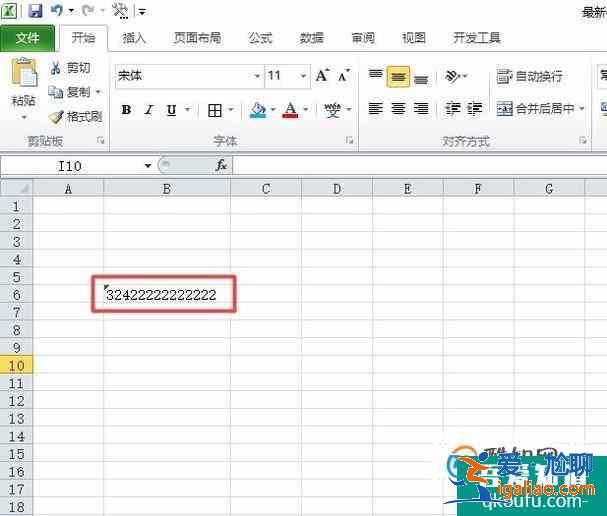 Excel表格里的數(shù)字變成E+數(shù)字怎么處理？
