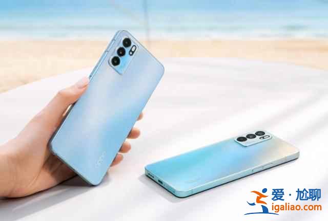 oppo reno6系列新機(jī)什么時(shí)候開售？