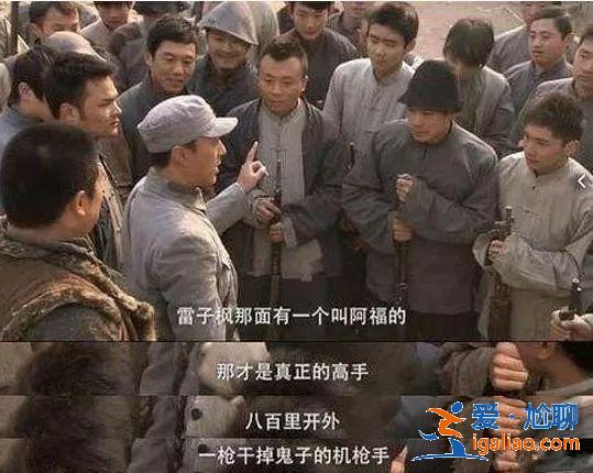 新《神雕俠侶 》王重陽居然還戴了塊手表，看劇的觀眾眼尖得很