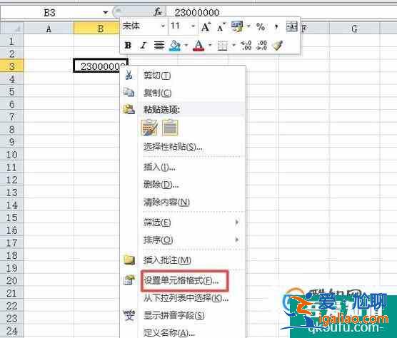 EXCEL中數(shù)據(jù)改為以萬(wàn)元為單位顯示？