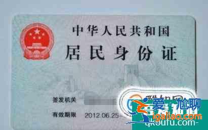 大學畢業(yè)生報到證辦理所需材料？