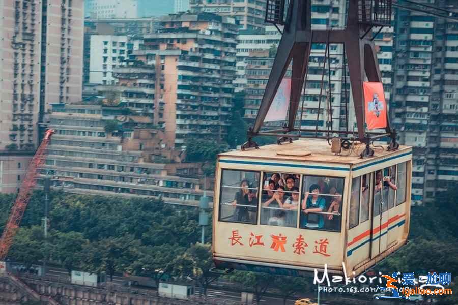 2019重慶五一四天怎么玩，重慶4日游最佳路線？