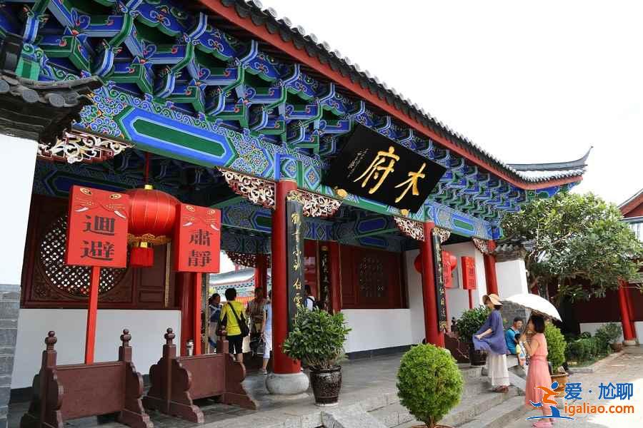 麗江市區(qū)有什么好玩的地方,麗江市區(qū)1日游路線? 麗江市區(qū)有什么好玩的地方,麗江市區(qū)1日游路線?