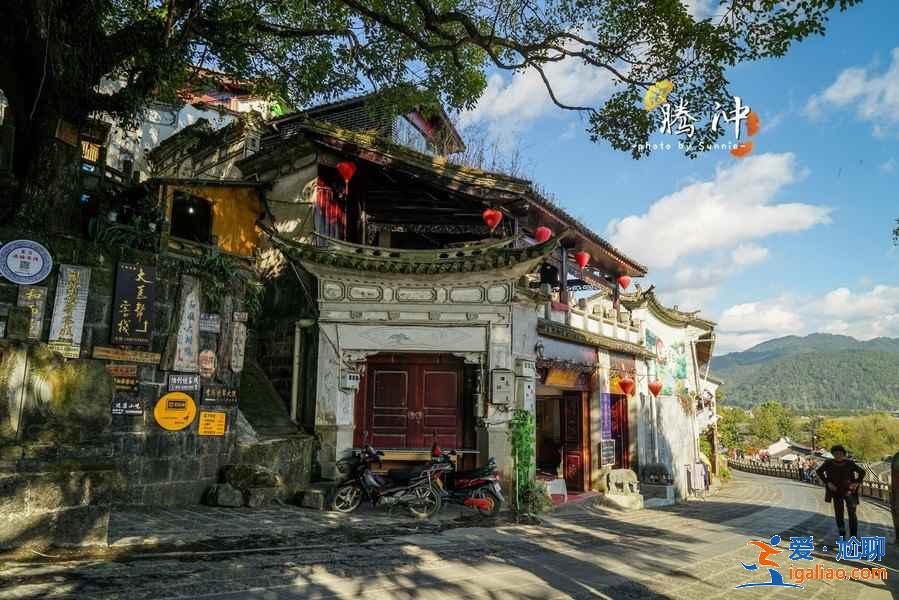 大理到騰沖怎么走，大理到騰沖有多遠(yuǎn)？？