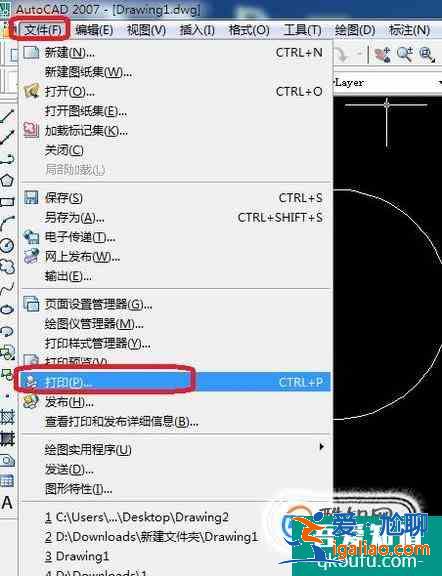 CAD打印預覽顯示空白怎么辦？？