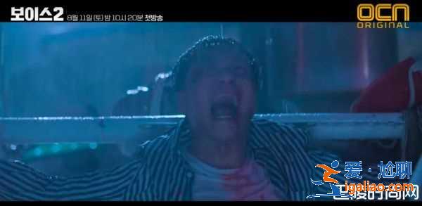 《VOICE2》殺人魔更BT 血腥預(yù)告曝光？