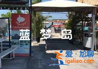 五一國外哪里好玩，2019五一國外哪里人少，五一出國游去哪好？