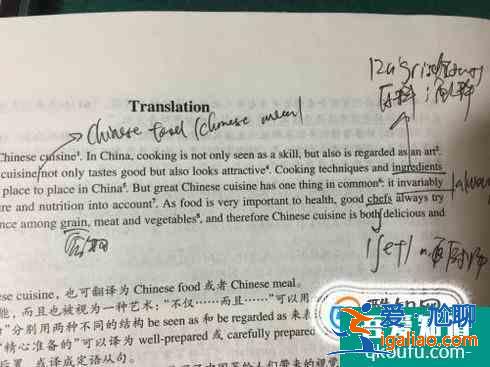 大學(xué)如何快速考取英語(yǔ)四級(jí)考試？
