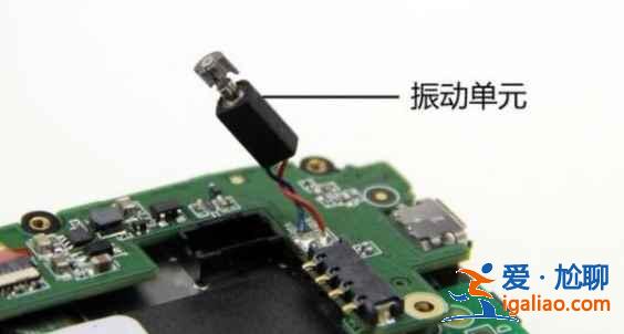 紅米Note10Pro搭載馬達是什么？