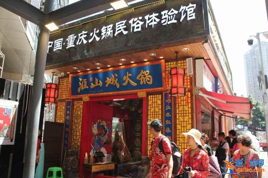 2019重慶端午節(jié)去哪里玩，重慶端午節(jié)三天去哪玩？