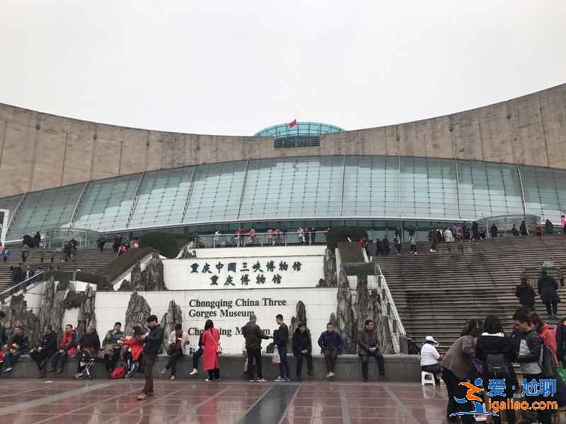 2019重慶端午節(jié)去哪里玩，重慶端午節(jié)三天去哪玩？