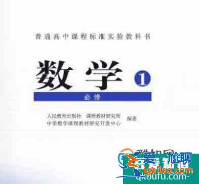 高中生如何提高成績(jī)？？