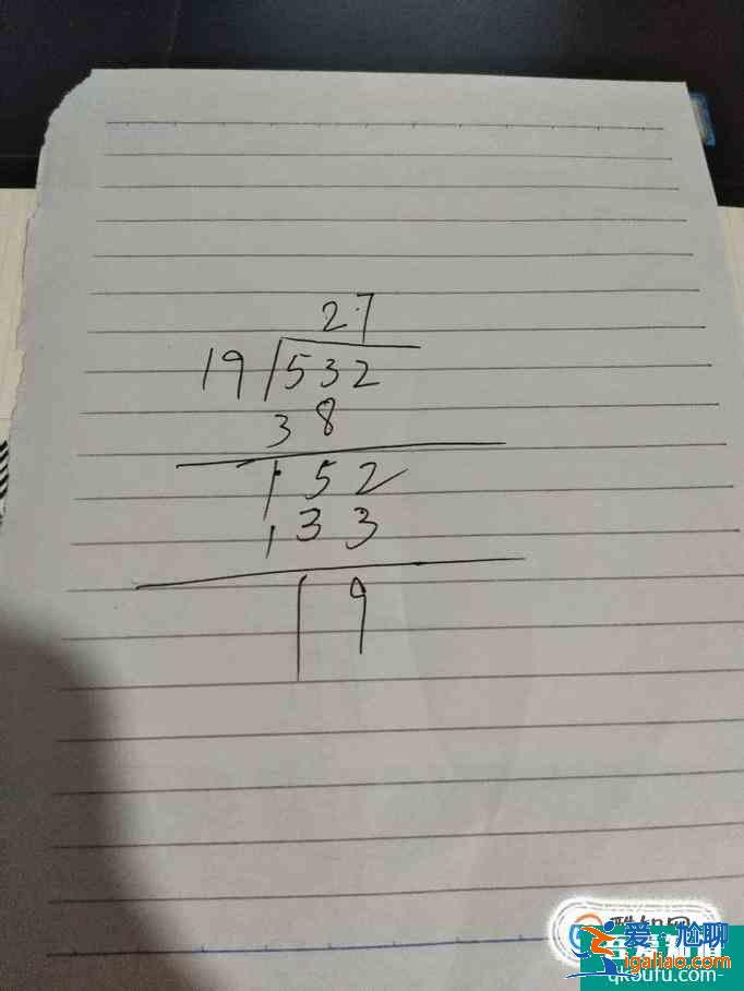 如何計算三位數(shù)除以兩位數(shù)？