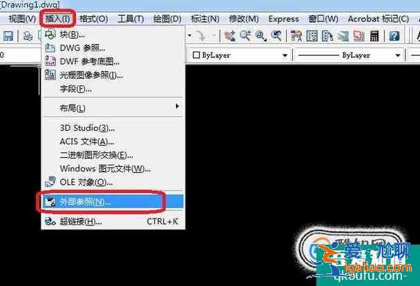 CAD2014外部參照的使用？