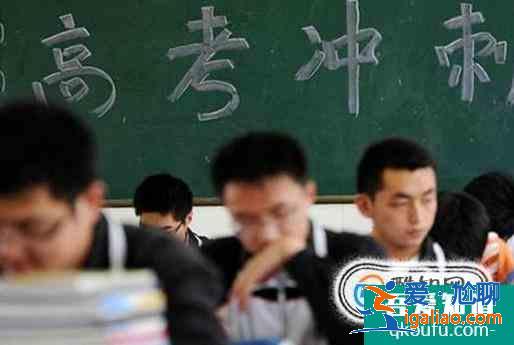 高中生如何提高成績(jī)？？