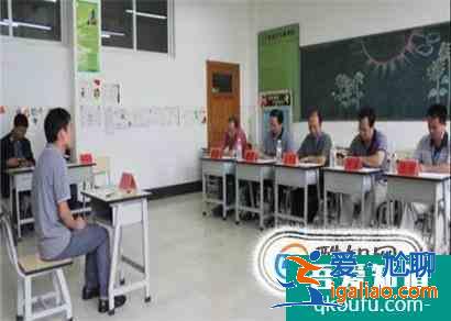 公務(wù)員面試什么流程 公考怎么面試？