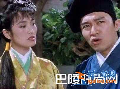 《唐伯虎點秋香》25年前設定手稿曝光 秋香原本不是找鞏俐演？