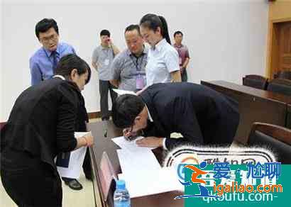 公務(wù)員面試什么流程 公考怎么面試？