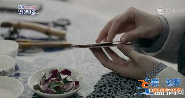 以為傅恒買了iPhone 劇迷近看悲傷真相？