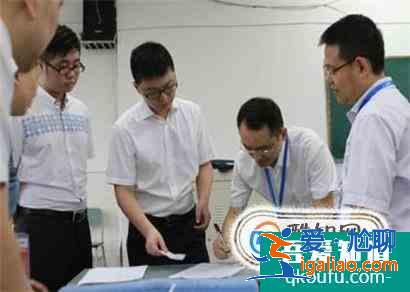 公務(wù)員面試什么流程 公考怎么面試？