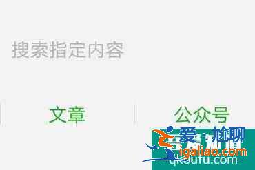 如何正確的使用微信讀書(shū)？