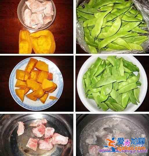 南瓜豆角燉排骨的做法？