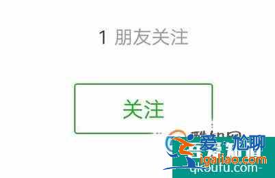 如何正確的使用微信讀書(shū)？