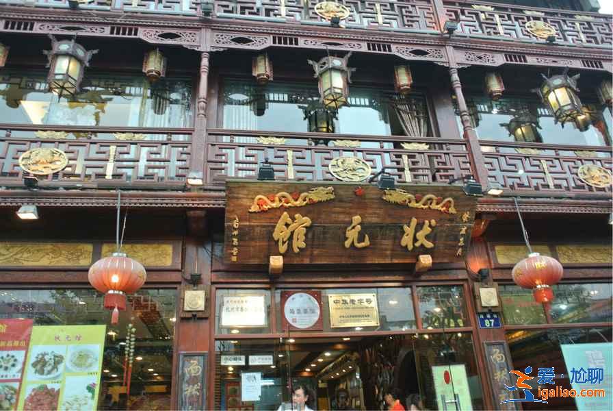 河坊街有什么好吃的，杭州河坊街小吃攻略？