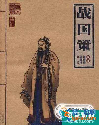 百什么穿什么有哪些成語？