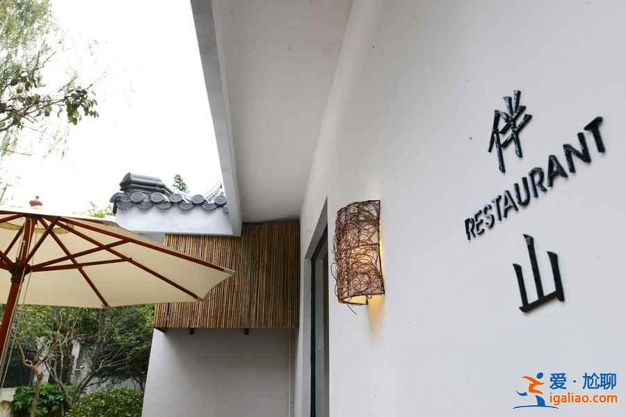 墻裂推薦：南京藝術(shù)設(shè)計(jì)酒店精選名單，南京特色酒店有哪些？