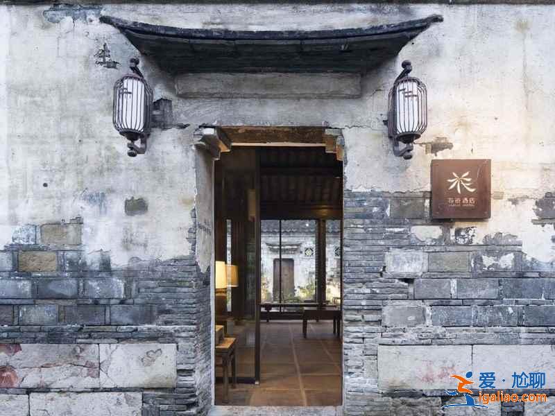墻裂推薦：南京藝術(shù)設(shè)計(jì)酒店精選名單，南京特色酒店有哪些？