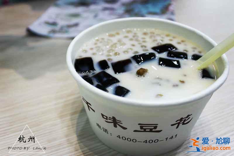 河坊街有什么好吃的，杭州河坊街小吃攻略？