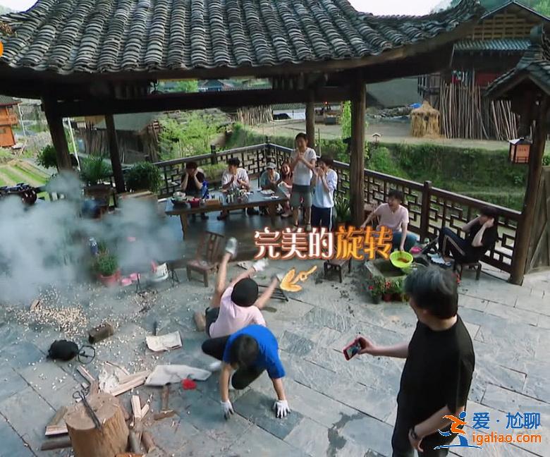 《向往的生活3》池子又炸一鍋爆米花，吼聲壯膽彭昱暢被震懵