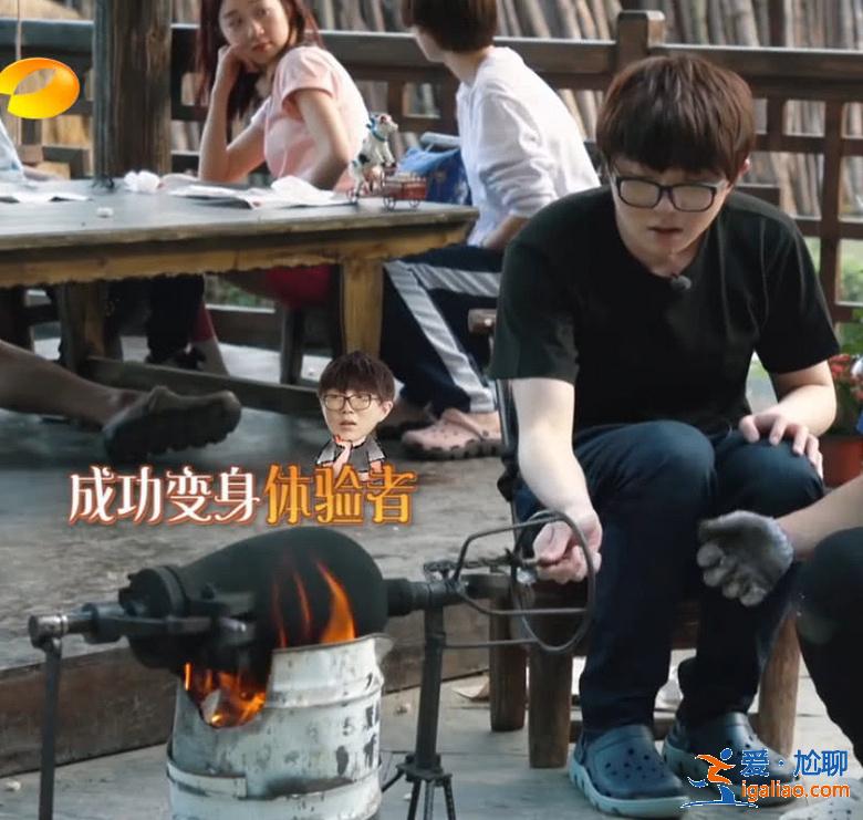 《向往的生活3》池子又炸一鍋爆米花，吼聲壯膽彭昱暢被震懵