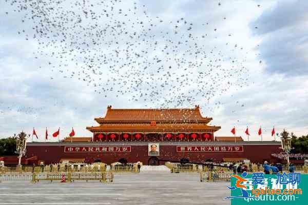 北京幾點(diǎn)升國(guó)旗時(shí)間表2022 看升旗需要預(yù)約嗎？