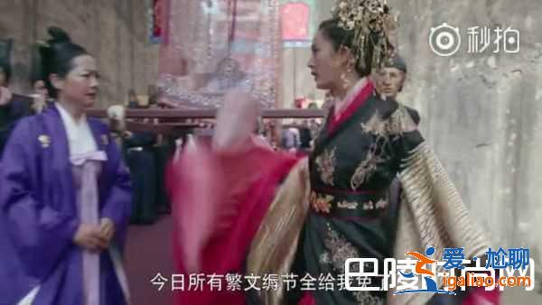 《扶搖》楊冪跑百米當(dāng)王后 奔跑吧王妃熱議？