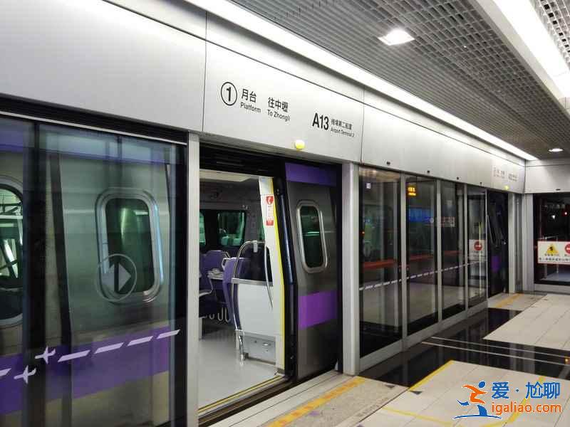 臺(tái)灣悠游卡怎么買，臺(tái)灣悠游卡怎么用，臺(tái)灣悠游卡購買使用指南？