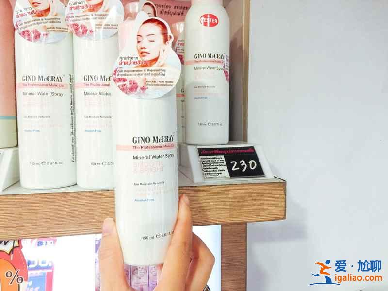 泰國什么化妝品值得買，泰國化妝品必買清單，泰國值得買的化妝品？
