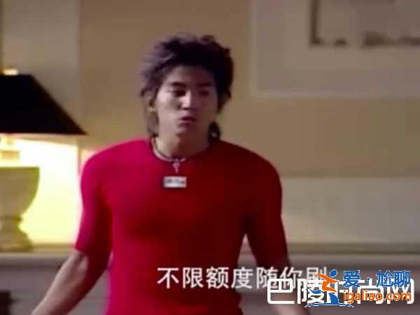 新版道明寺破產(chǎn)片段瘋傳 10多年編劇發(fā)生了什么？？