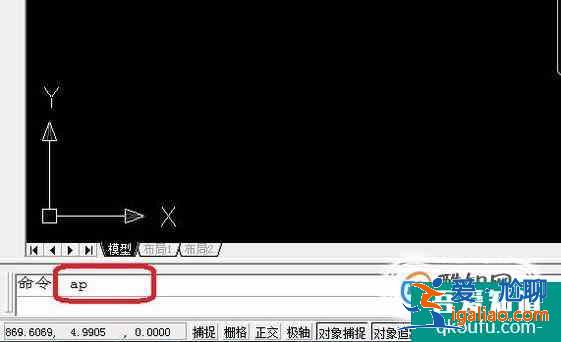 CAD怎樣快速標注XY坐標？？