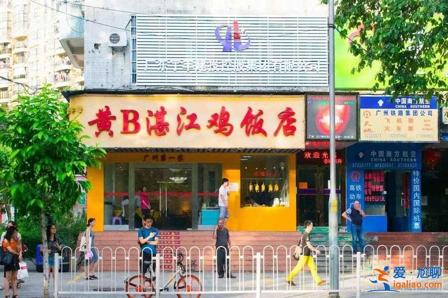 廣州有哪些美食街值得去，廣州美食街攻略？