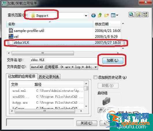 CAD怎樣快速標注XY坐標？？