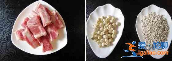 薏米蓮子排骨煲的做法？