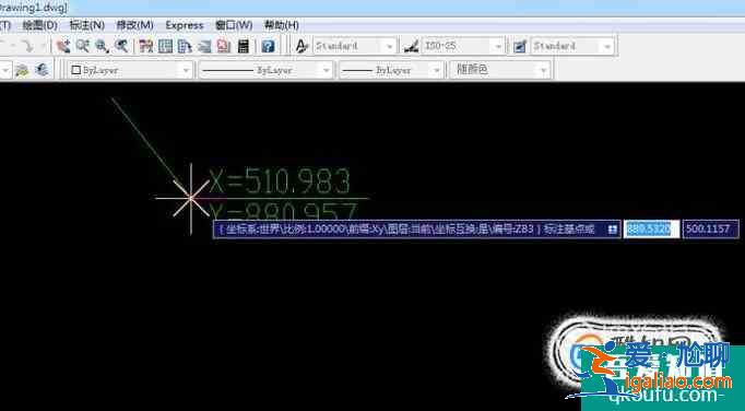 CAD怎樣快速標注XY坐標？？