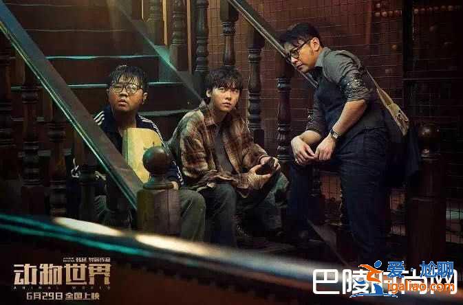 《動(dòng)物世界》鄭開司爸爸怎么死的？和安德森什么關(guān)系？