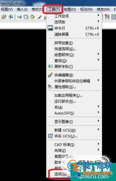 2010版CAD如何把背景由黑色變成其他顏色？