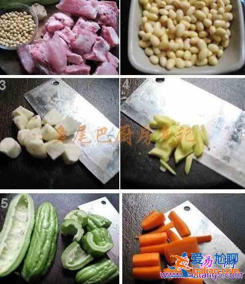 黃豆苦瓜煲排骨的做法？